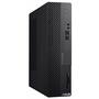 Компьютер ASUS D500SA SFF / i3-10100 (90PF0231-M13740) - 1