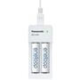 Зарядное устройство для аккумуляторов Panasonic Compact Charger USB +Eneloop 2*AA 1900 mAh NI-MH (K-KJ80MCC20USB) - 1