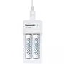 Зарядное устройство для аккумуляторов Panasonic Compact Charger USB +Eneloop 2*AA 1900 mAh NI-MH (K-KJ80MCC20USB) - 1