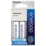 Зарядное устройство для аккумуляторов Panasonic Compact Charger USB +Eneloop 2*AA 1900 mAh NI-MH (K-KJ80MCC20USB) - 3