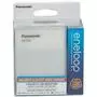 Зарядное устройство для аккумуляторов Panasonic USB in/out с функцией Power Bank (BQ-CC87USB) - 5