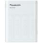 Зарядное устройство для аккумуляторов Panasonic BQ-CC87 USB in/out с функцией Power Bank +4AA 1900 mAh (K-KJ87MCC40USB) - 2