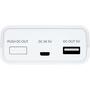 Зарядное устройство для аккумуляторов Panasonic BQ-CC87 USB in/out с функцией Power Bank +4AA 1900 mAh (K-KJ87MCC40USB) - 3
