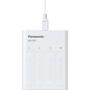 Зарядное устройство для аккумуляторов Panasonic BQ-CC87 USB in/out с функцией Power Bank +4AA 1900 mAh (K-KJ87MCC40USB) - 4