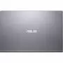 Ноутбук ASUS X415MA-EK055 (90NB0TG2-M01960) - 7