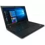 Ноутбук Lenovo ThinkPad P15v (20TQ003QRT) - 1