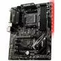 Материнская плата MSI B450 TOMAHAWK MAX II - 2