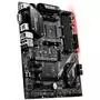 Материнская плата MSI B450 TOMAHAWK MAX II - 3