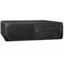 Компьютер HP Z2 G5 SFF / i7-10700 (259H9EA) - 2