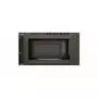 Микроволновая печь Whirlpool AMW 4920 IX (AMW4920IX) - 4