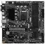 Материнская плата MSI B460M PRO-VDH - 1