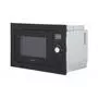 Микроволновая печь Interline MWG 725 ESA BA (MWG725ESABA) - 9