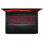 Ноутбук Acer Nitro 5 AN517-53 (NH.QBKEU.00E) - 1