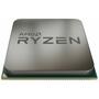 Процессор AMD Ryzen 5 1600 (YD1600BBAEMPK) - 1