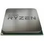 Процессор AMD Ryzen 5 1600 (YD1600BBAEMPK) - 1