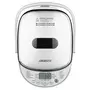 Хлебопечка Ardesto BMG-750 - 2