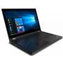 Ноутбук Lenovo ThinkPad P15 (20ST005SRT) - 1