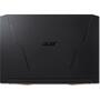 Ноутбук Acer Nitro 5 AN515-45 (NH.QBCEU.00F) - 7