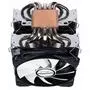 Кулер для процессора Gelid Solutions Phantom (CC-Phantom-01-A) - 3