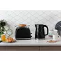 Тостер Russell Hobbs 26061-56 - 4