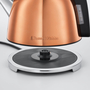 Электрочайник Russell Hobbs 25861-70 - 2