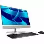 Компьютер HP EliteOne 800 G6 Touch AiO / i5-10500 (272Z6EA) - 1