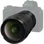 Объектив Nikon Z NIKKOR 14-24mm f/2.8 S (JMA711DA) - 2