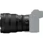 Объектив Nikon Z NIKKOR 14-24mm f/2.8 S (JMA711DA) - 4