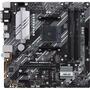 Материнская плата ASUS PRIME B550M-A/CSM - 1
