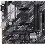 Материнская плата ASUS PRIME B550M-A/CSM - 1