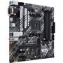 Материнская плата ASUS PRIME B550M-A/CSM - 2