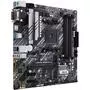 Материнская плата ASUS PRIME B550M-A/CSM - 2