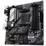 Материнская плата ASUS PRIME B550M-A/CSM - 4