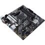 Материнская плата ASUS PRIME B550M-A/CSM - 5