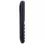Мобильный телефон Ergo B182 Black - 2