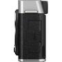 Цифровой фотоаппарат Fujifilm X-E4 Body Silver+XF 27 mm Kit (16673938) - 7
