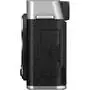 Цифровой фотоаппарат Fujifilm X-E4 Body Silver+XF 27 mm Kit (16673938) - 7