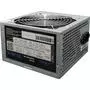 Блок питания Frime 400W (FPO-400-12C_OEM) - 2
