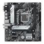 Материнская плата ASUS PRIME H510M-A WIFI - 1
