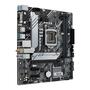 Материнская плата ASUS PRIME H510M-A WIFI - 3