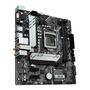 Материнская плата ASUS PRIME H510M-A WIFI - 4
