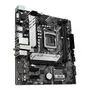 Материнская плата ASUS PRIME H510M-A WIFI - 4