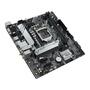 Материнская плата ASUS PRIME H510M-A WIFI - 5