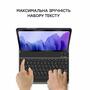 Чехол для планшета AirOn Premium Samsung Galaxy Tab A7 T500 Bluetooth keyboard (4822352781054) - 7