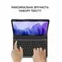 Чехол для планшета AirOn Premium Samsung Galaxy Tab A7 T500 Bluetooth keyboard (4822352781054) - 7