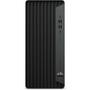 Компьютер HP EliteDesk 800 G6 TWR / i9-10900 (1D2Y0EA) - 1