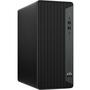 Компьютер HP EliteDesk 800 G6 TWR / i9-10900 (1D2Y0EA) - 2
