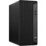 Компьютер HP EliteDesk 800 G6 TWR / i9-10900 (1D2Y0EA) - 2