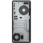 Компьютер HP EliteDesk 800 G6 TWR / i9-10900 (1D2Y0EA) - 3