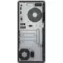 Компьютер HP EliteDesk 800 G6 TWR / i9-10900 (1D2Y0EA) - 3